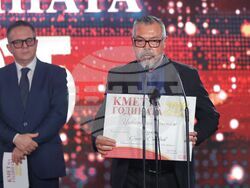 „Кмет на годината“ - церемония