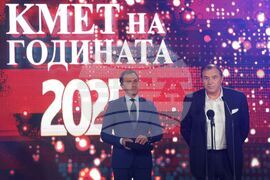 „Кмет на годината“ - церемония