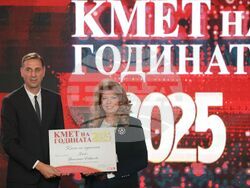 „Кмет на годината“ - церемония