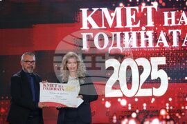 „Кмет на годината“ - церемония