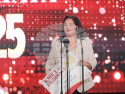 „Кмет на годината“ - церемония