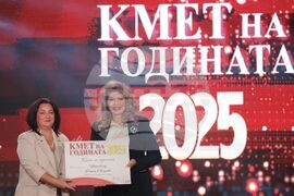 „Кмет на годината“ - церемония