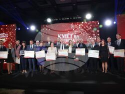 „Кмет на годината“ - церемония