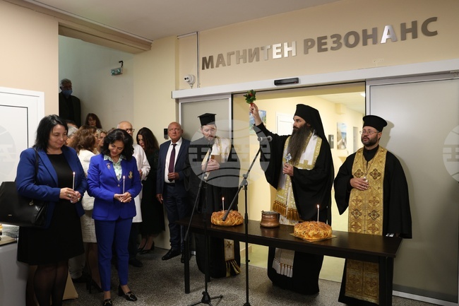 Болница за активно лечение по ортопедия „Проф. Бойчо Бойчев“ - обновена клиника