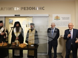 Болница за активно лечение по ортопедия „Проф. Бойчо Бойчев“ - обновена клиника