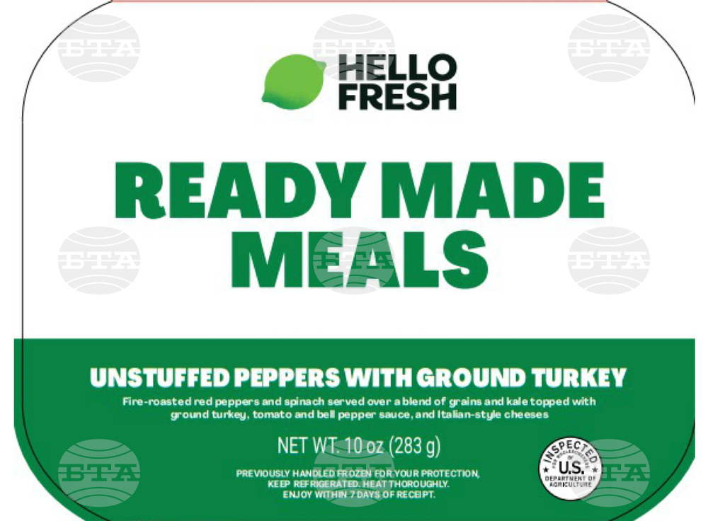 MED Listeria Spinach