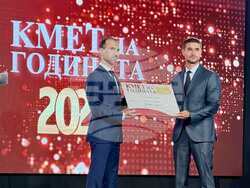 Снимка: Община Стара Загора 