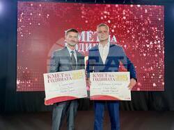 Снимка: Община Стара Загора 