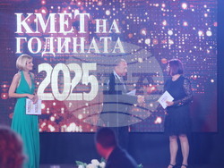 Снимка: Министерство на регионалното развитие и благоустройството