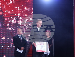 Снимка: Министерство на регионалното развитие и благоустройството