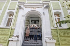 Сливен - Административен съд - дело