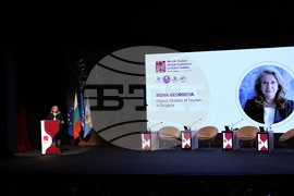 Пловдив - Ирена Георгиева - закриване на конференция