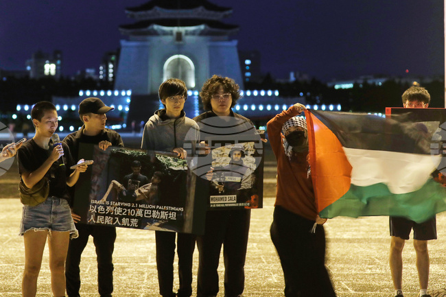 Taiwan Israel Palestinians