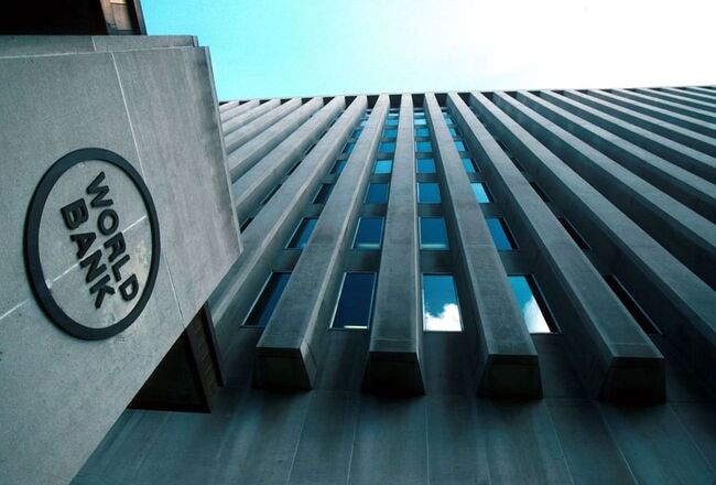 УАМ: Световната банка повиши прогнозата си за икономически растеж за региона на Близкия изток и Северна Африка за 2025 г.