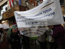 Млади лекари - протест