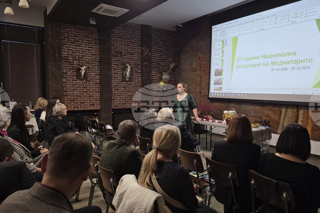 Национална асоциация на медиаторите - годишнина 