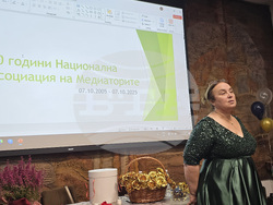Национална асоциация на медиаторите - годишнина - Милена Гунчева