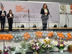 Снимка: Прессекретариат