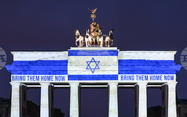 Germany Israel