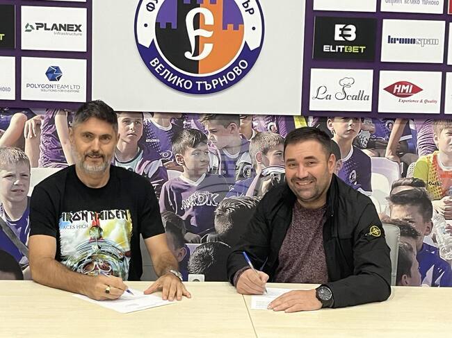 Калоян Чакъров се присъединява към Етър като треньор на вратарите в школата