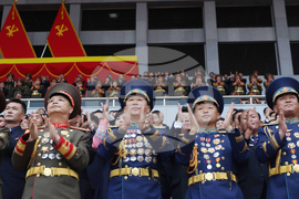 North Korea Party Anniversary