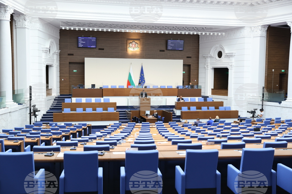 Parliament to Discuss Separation of Water and Sanitation Services into Separate Entity on Wednesday