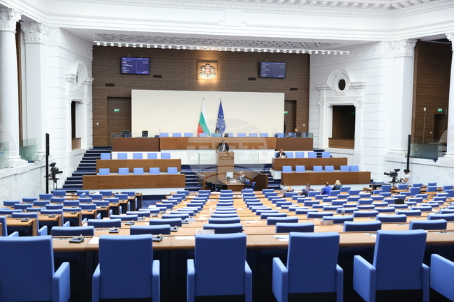 Parliament to Discuss Separation of Water and Sanitation Services into Separate Entity on Wednesday