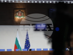 Народно събрание - заседание