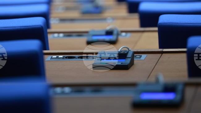 Parliament Approves at First Reading Advertising of Legal Services 