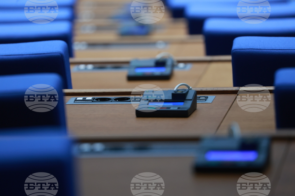 Parliament Approves at First Reading Advertising of Legal Services 