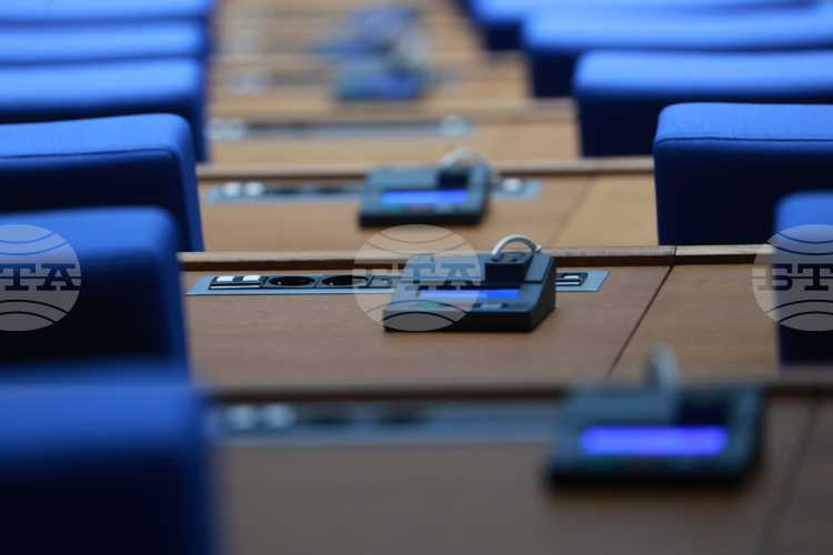 Parliament Passes First-reading Revisions Introducing Virtues and Religions School Subject