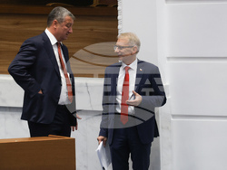 Народно събрание - заседание