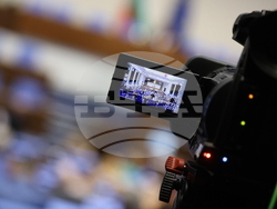 Народно събрание - заседание