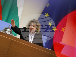 Народно събрание - заседание