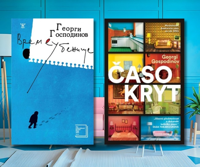 Асоциацията на преводачите в Чехия отличи превода на „Времеубежище“ на Георги Господинов с „Изключителен творчески бонус“ 