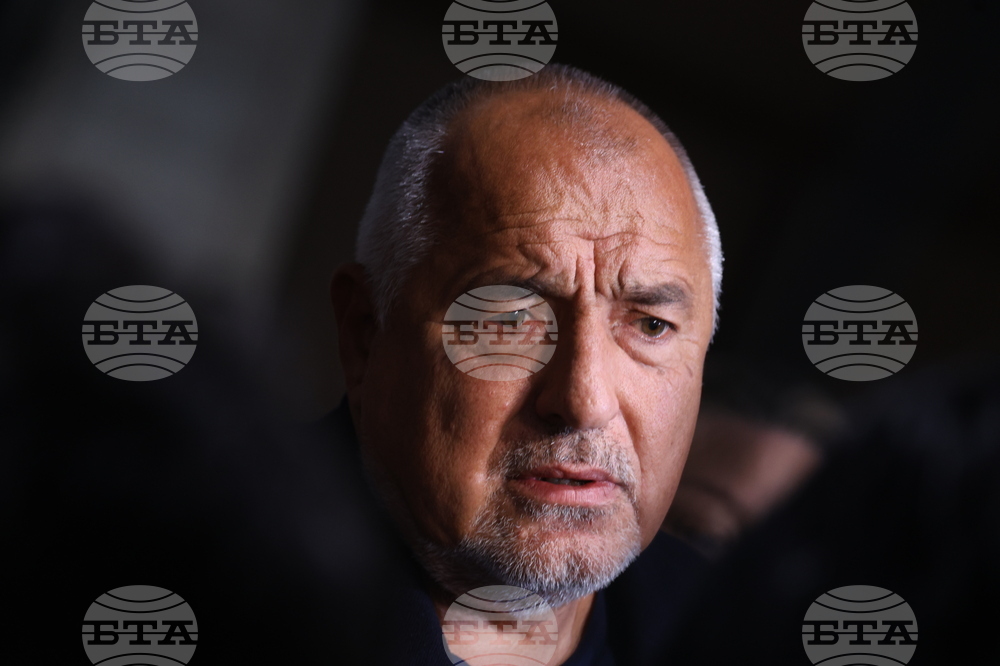 Народно събрание - Бойко Борисов - изявление