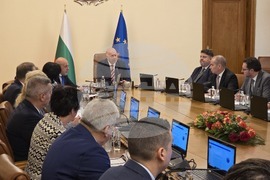 Министерски съвет - заседание