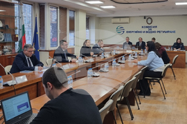 Комисия по енергийно и водно регулиране - заседание