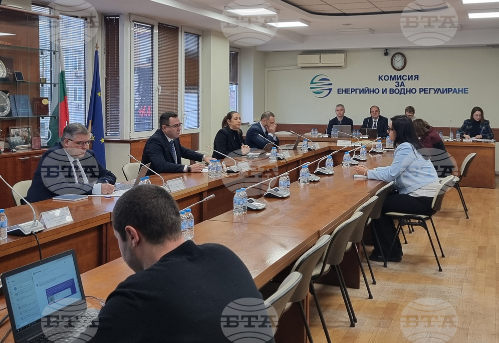Комисия по енергийно и водно регулиране - заседание