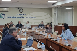 Комисия по енергийно и водно регулиране - заседание