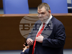 Народно събрание - заседание