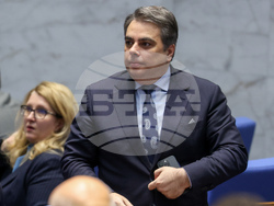 Народно събрание - заседание