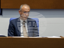 Народно събрание - заседание