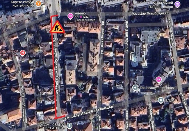 На 9 октомври Община Шумен въвежда временна организация на движение по ул. „Свети Климент Охридски“