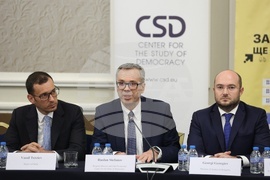 Кръгла маса „Управление на градските отпадъци: престъпност, корупция и екологична сигурност“
