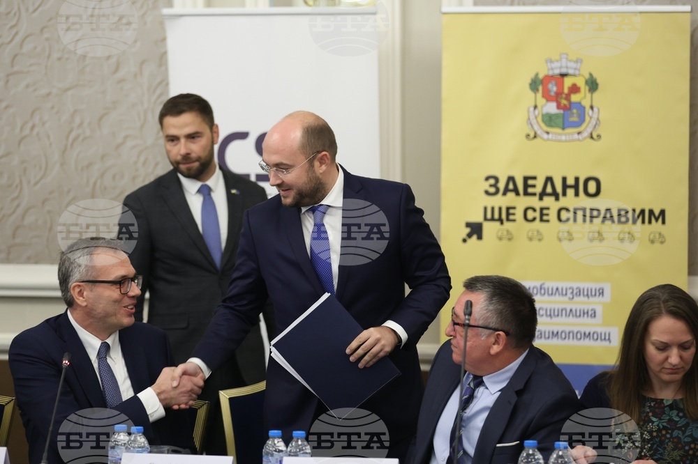 Кръгла маса „Управление на градските отпадъци: престъпност, корупция и екологична сигурност“