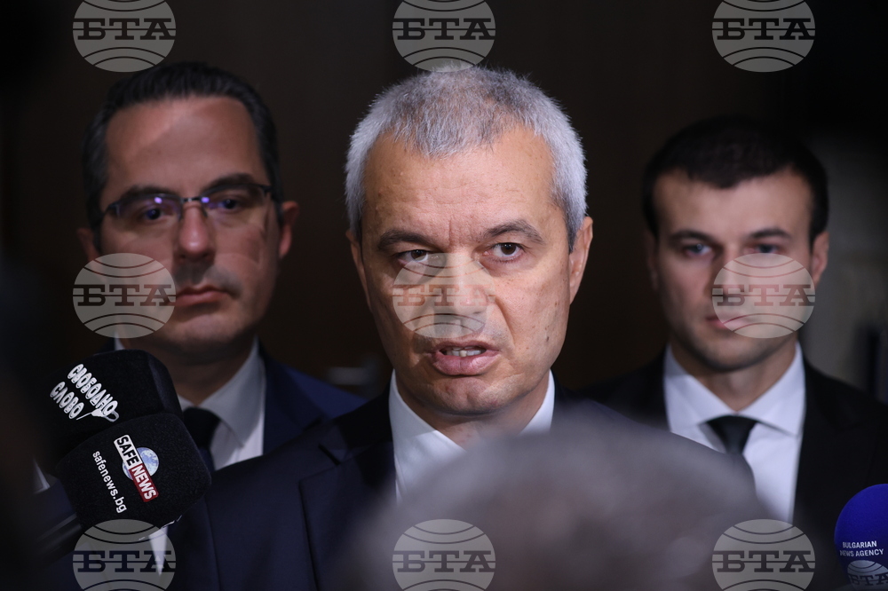 Народно събрание - Костадин Костадинов - изявление