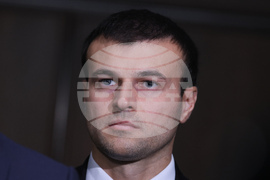 Народно събрание - Костадин Костадинов - изявление