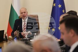 Министерски съвет - заседание