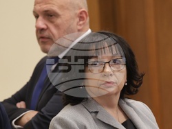 Министерски съвет - заседание